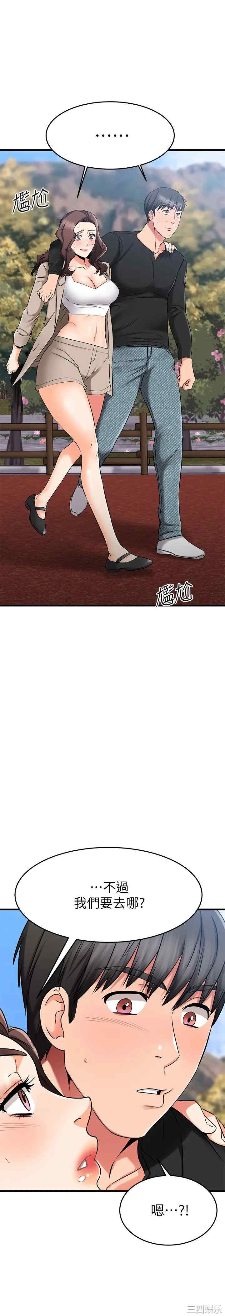 第26张