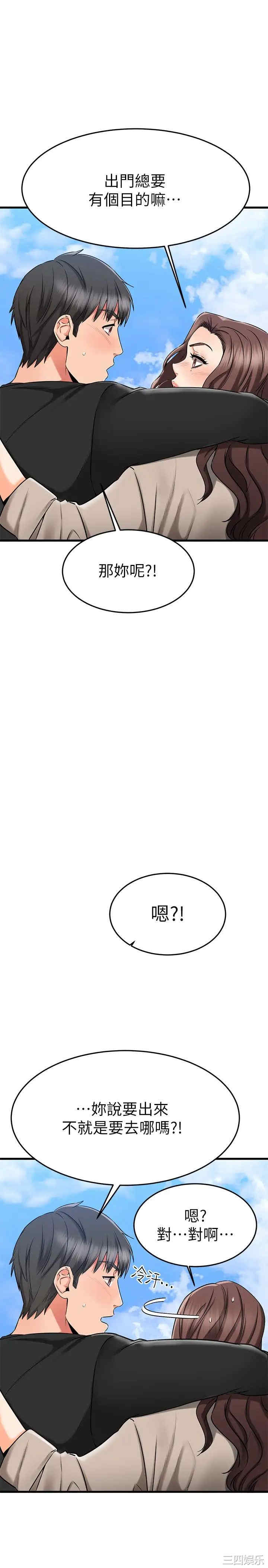 第27张