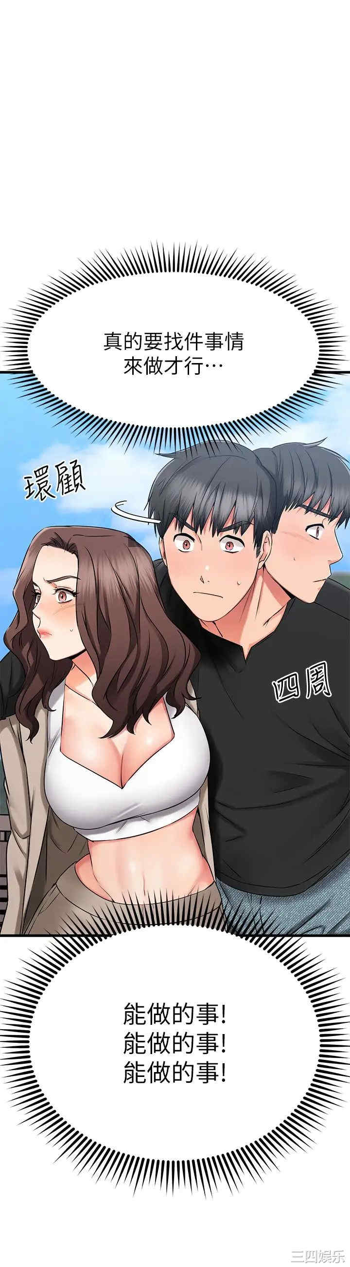 第28张