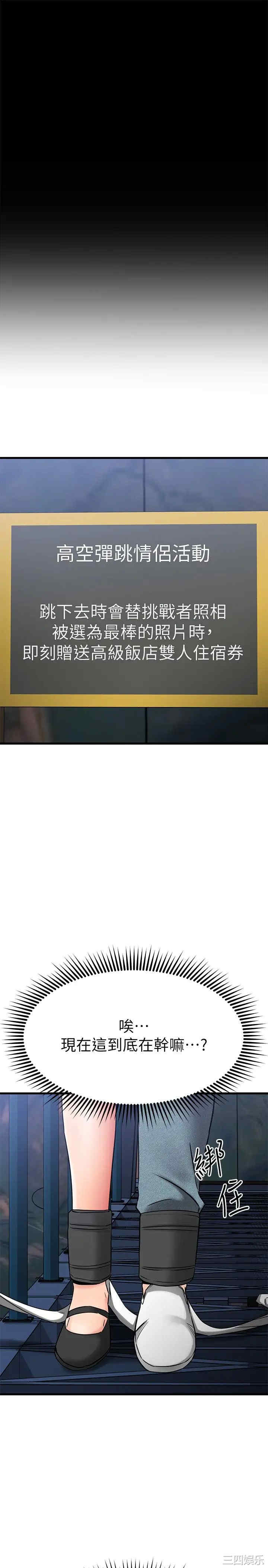 第32张