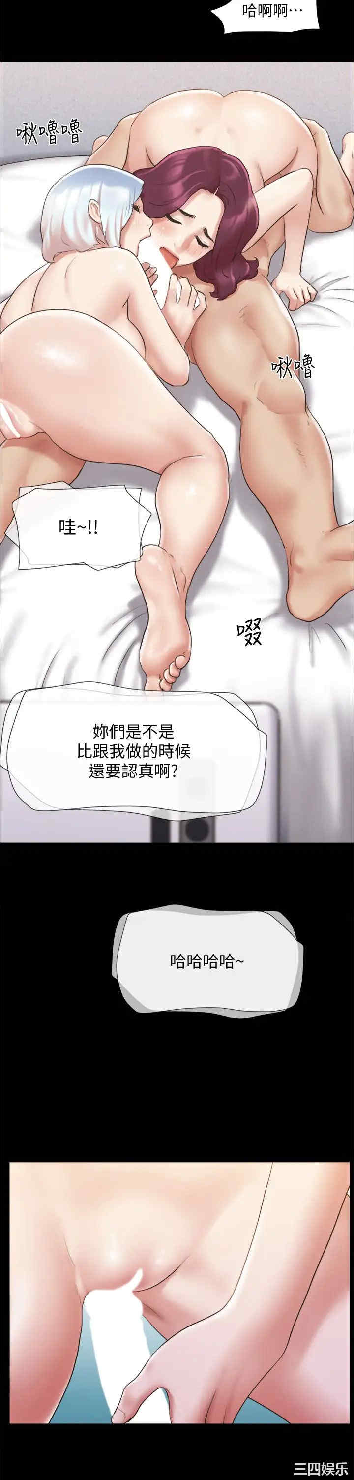 第21张