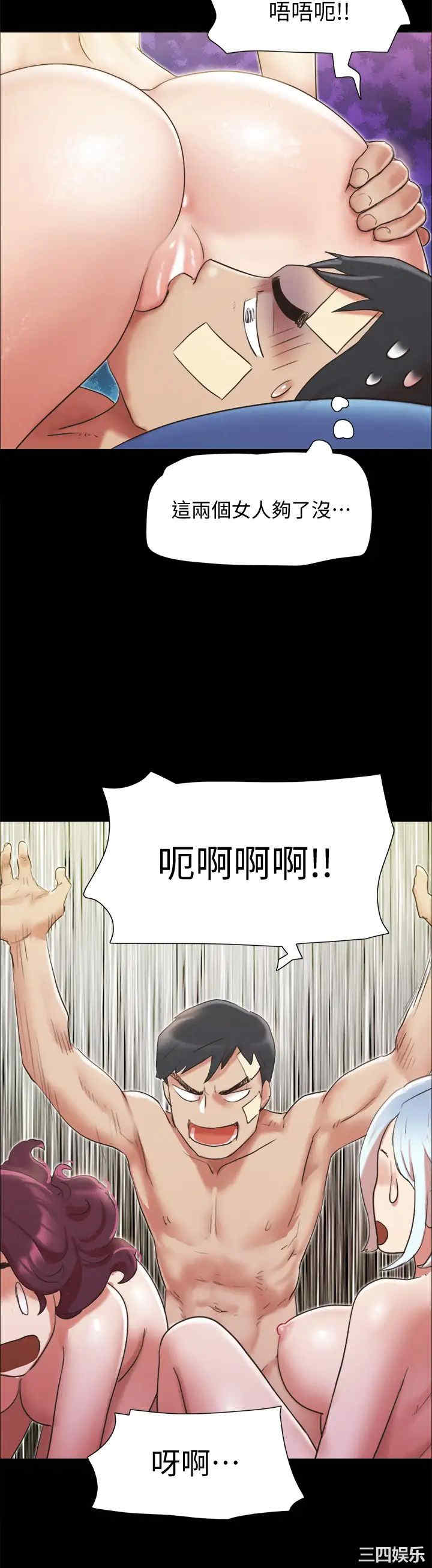第25张