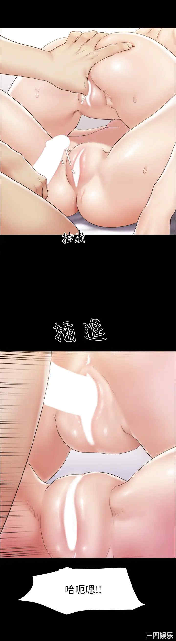 第28张