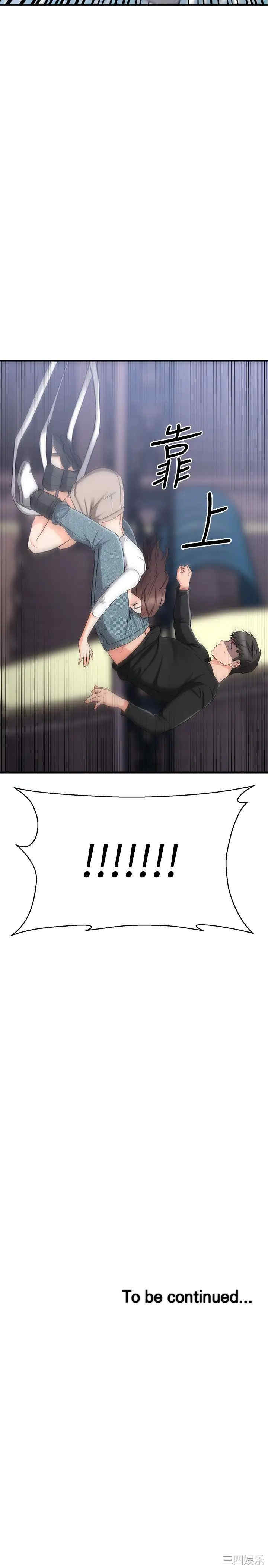 第49张