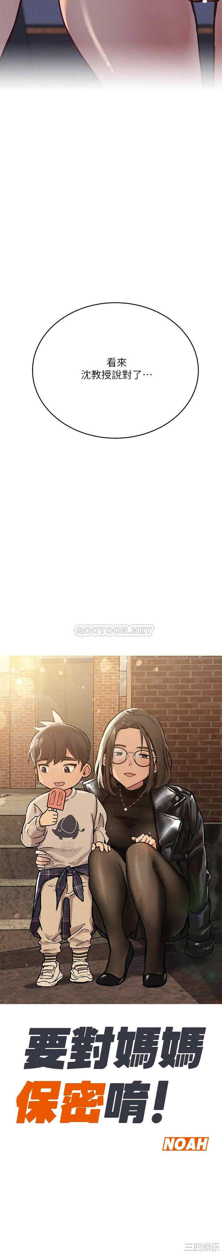 第4张
