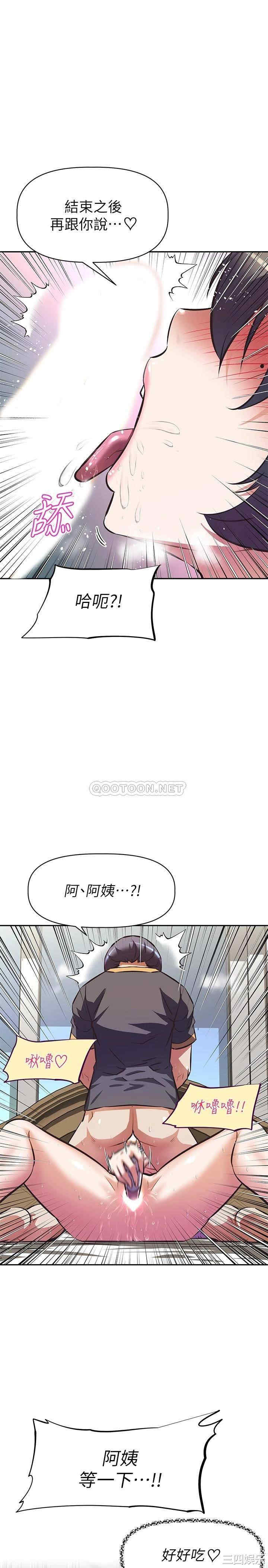 第20张