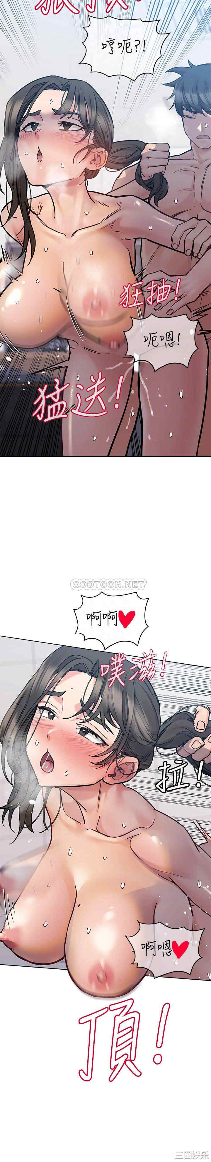 第8张