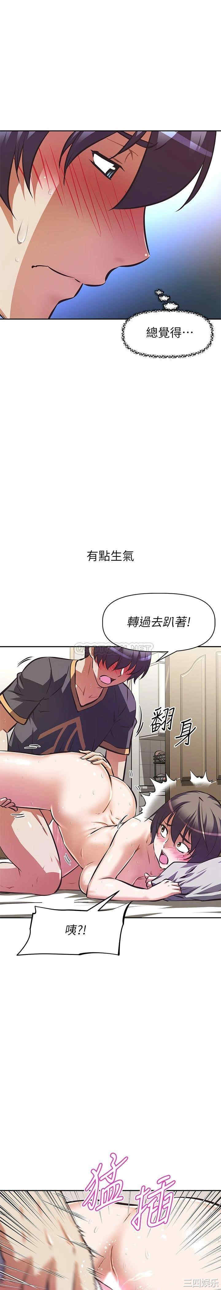 第26张
