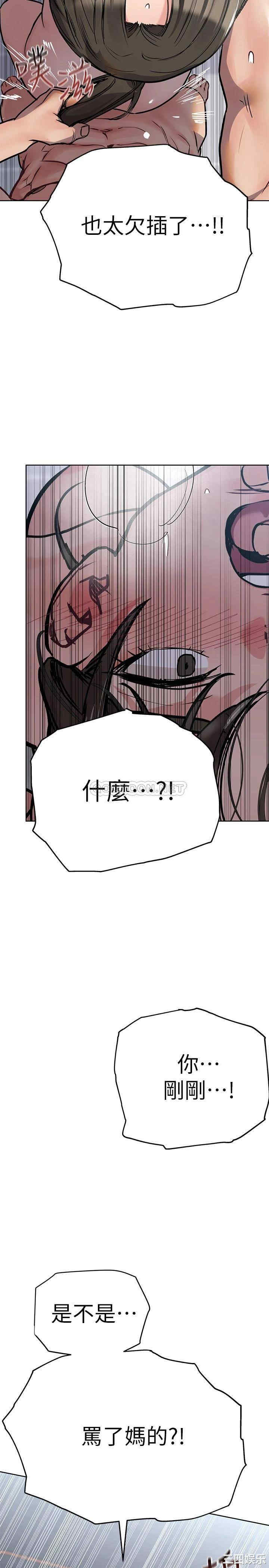 第11张
