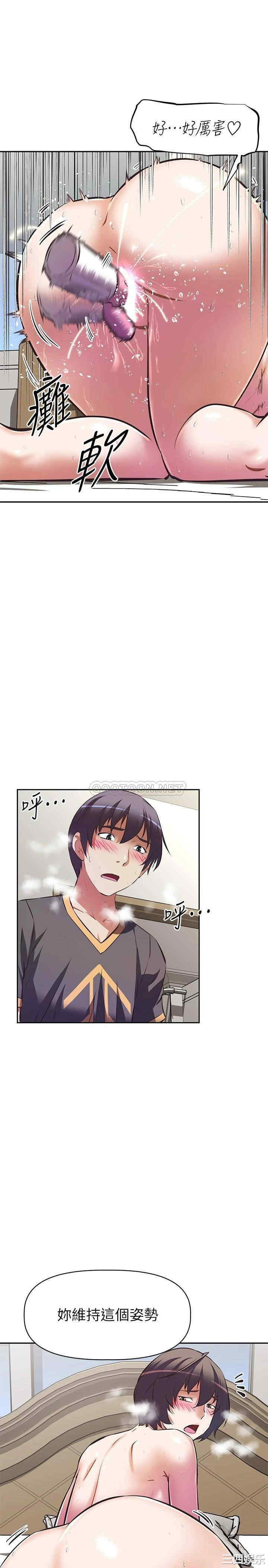 第31张