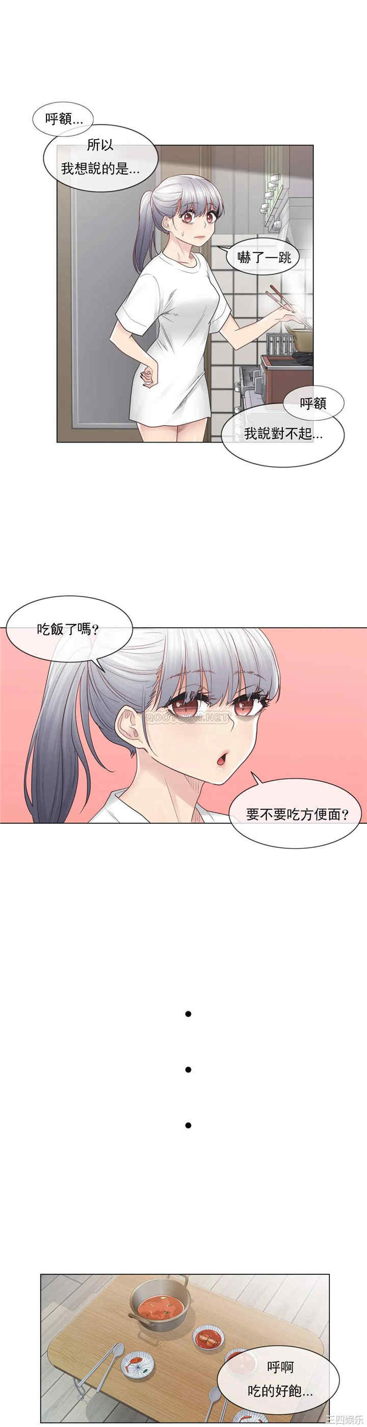 第22张
