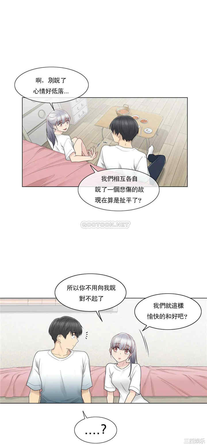 第27张