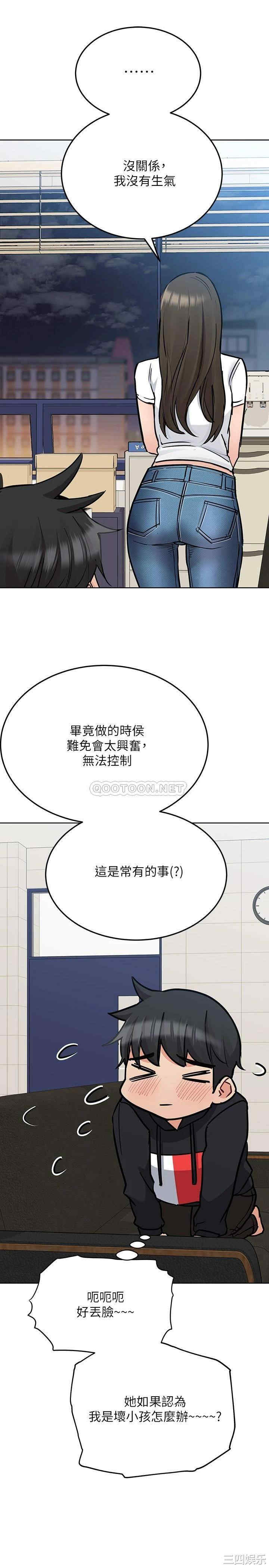 第17张