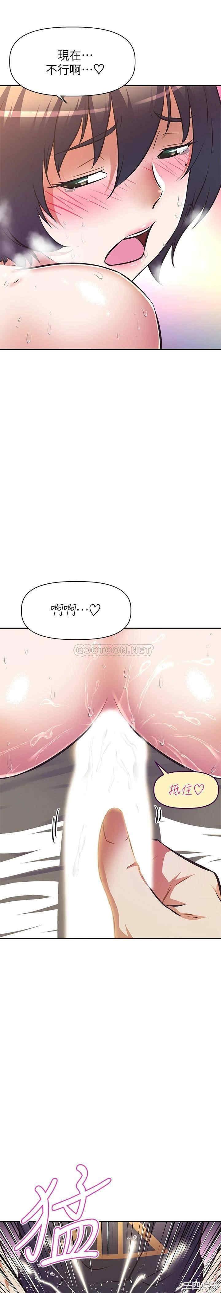 第34张