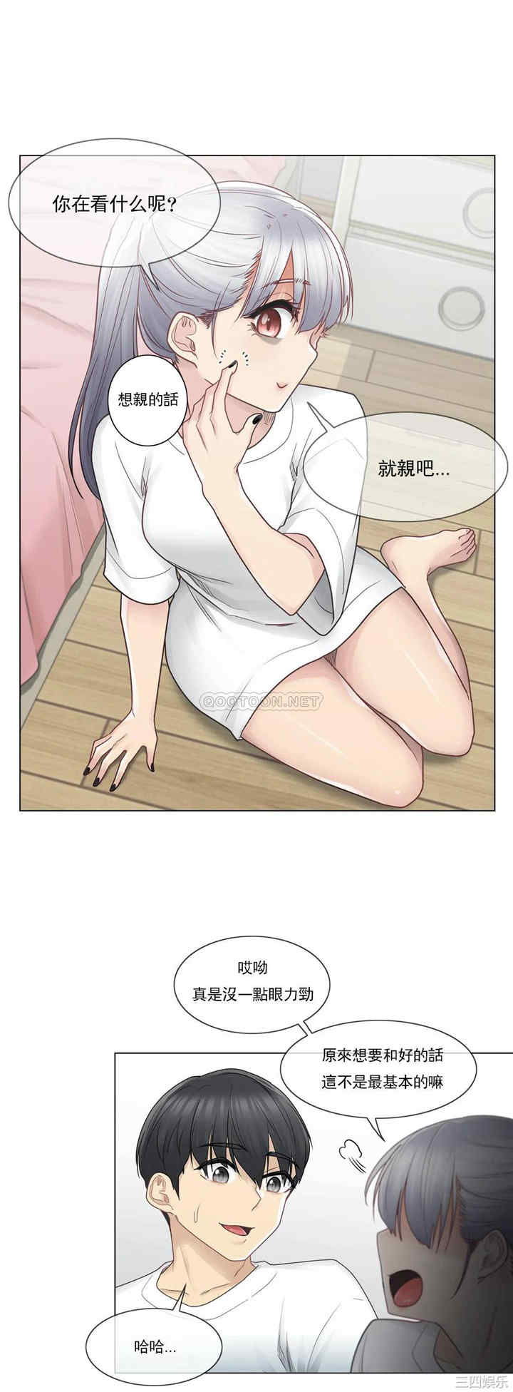 第28张
