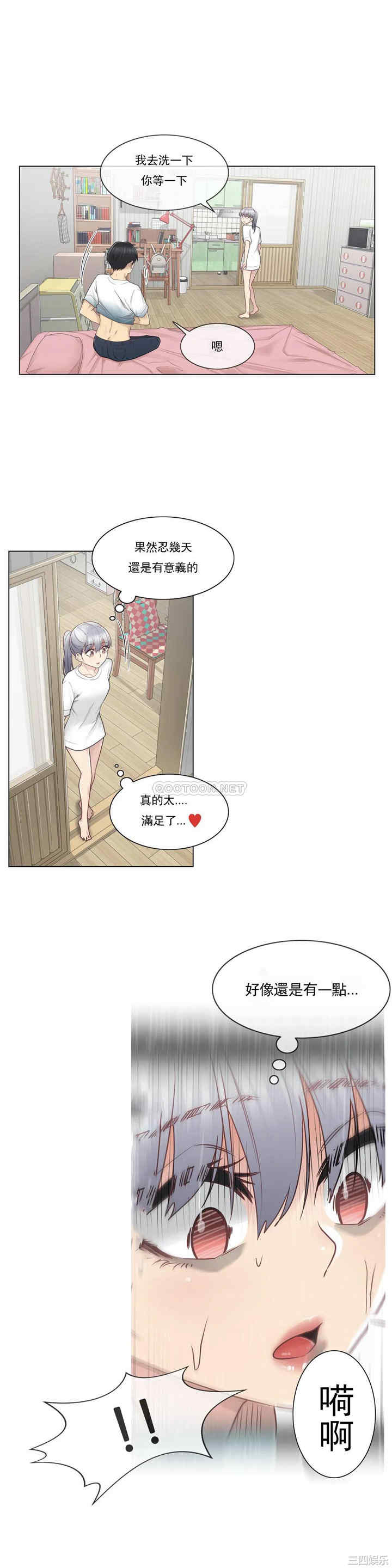 第30张
