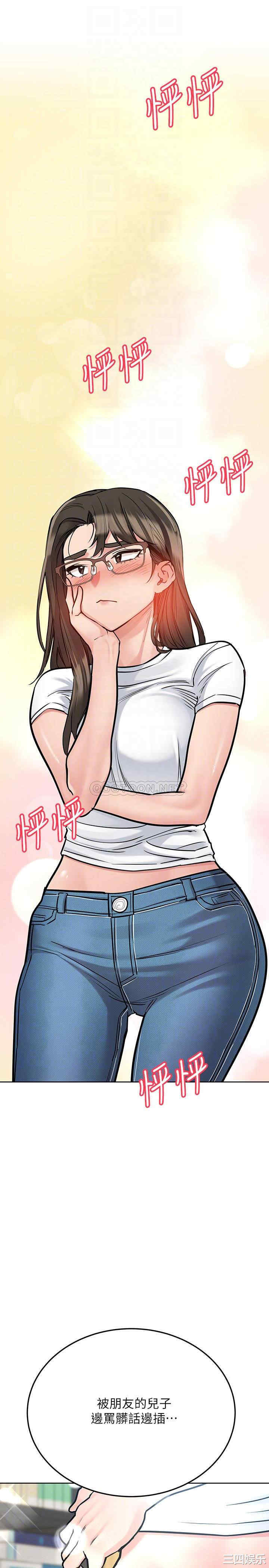 第18张