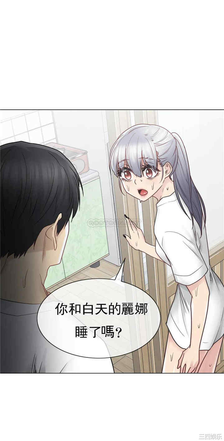 第34张