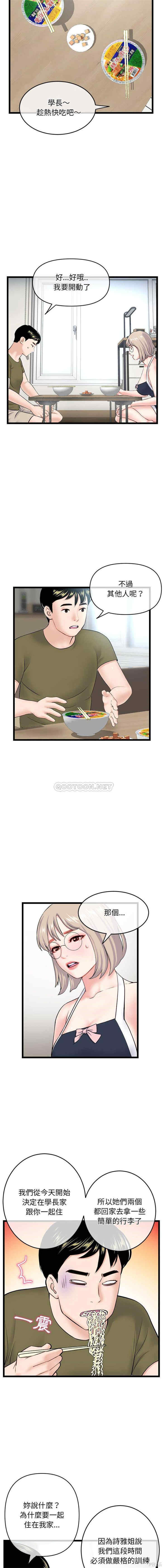 14.jpg
