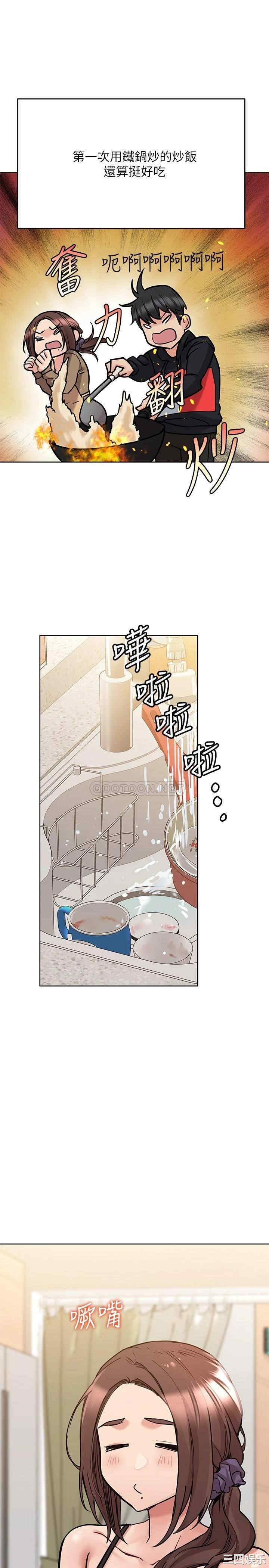 第25张
