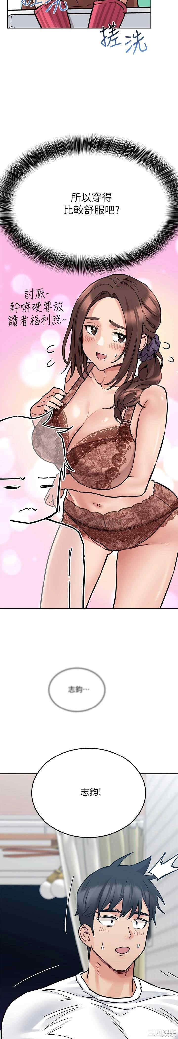 第30张