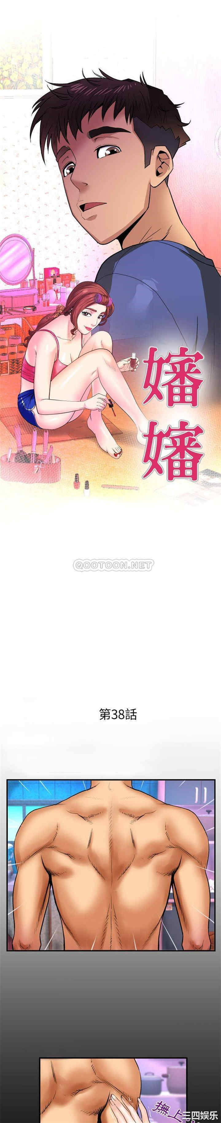 第1张