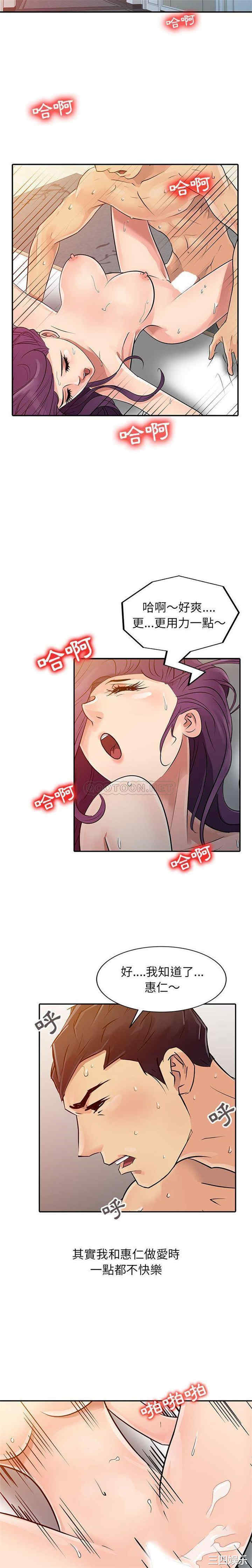 第3张