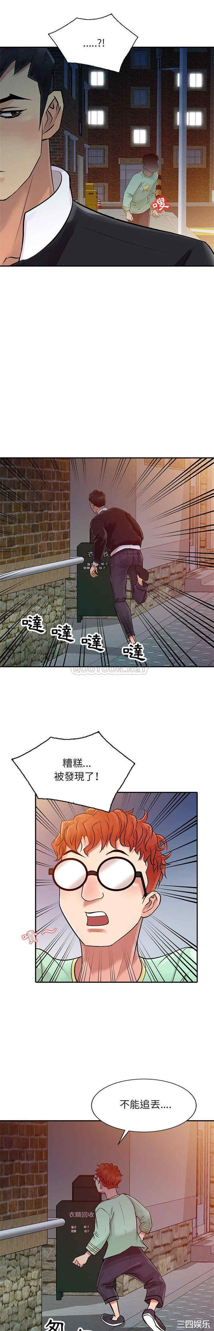 第7张