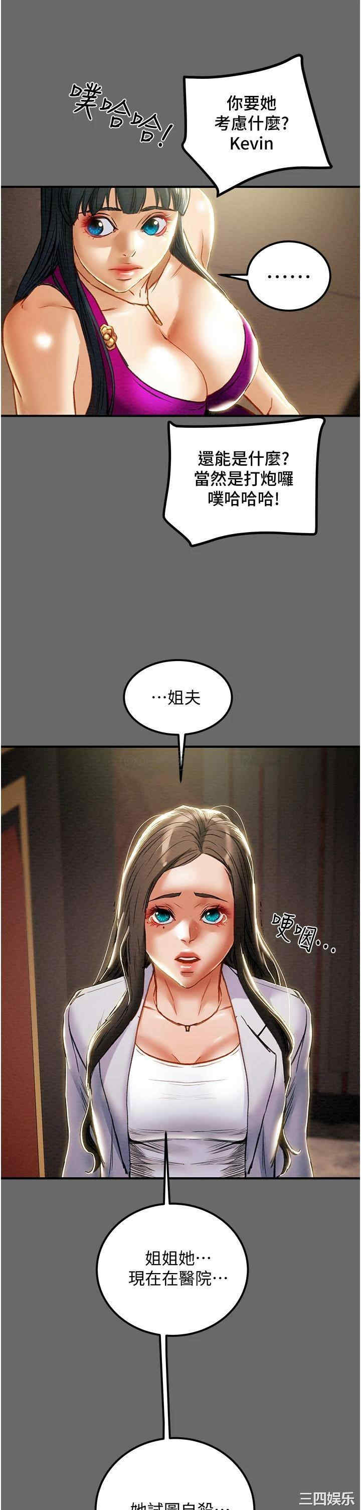 第49张