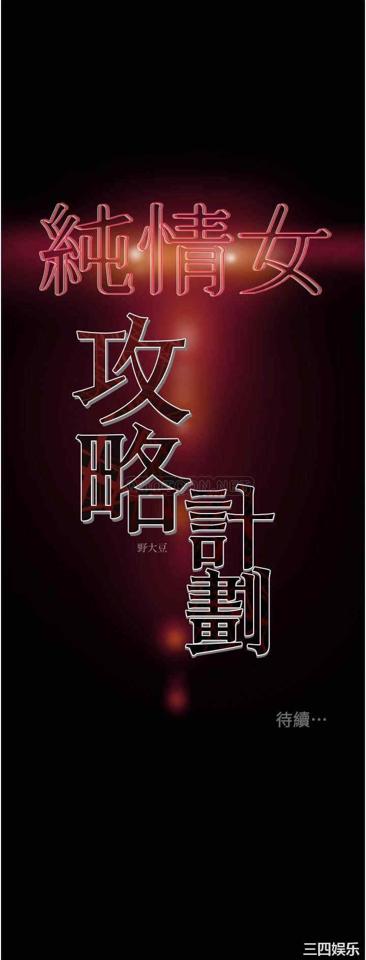 第52张