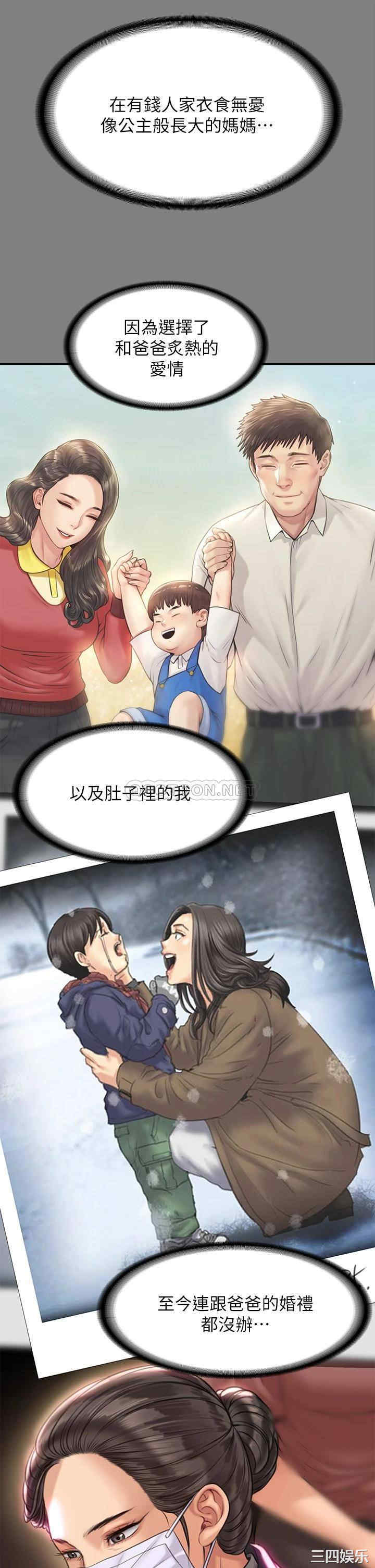 第48张