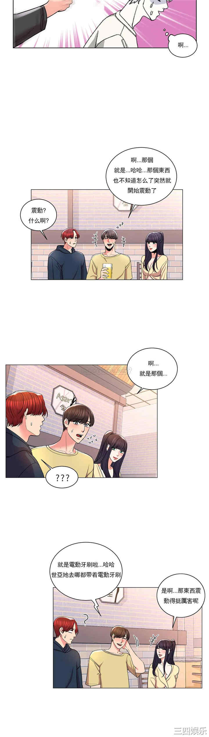 第24张