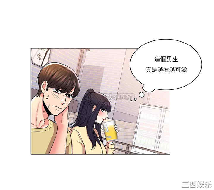 第25张