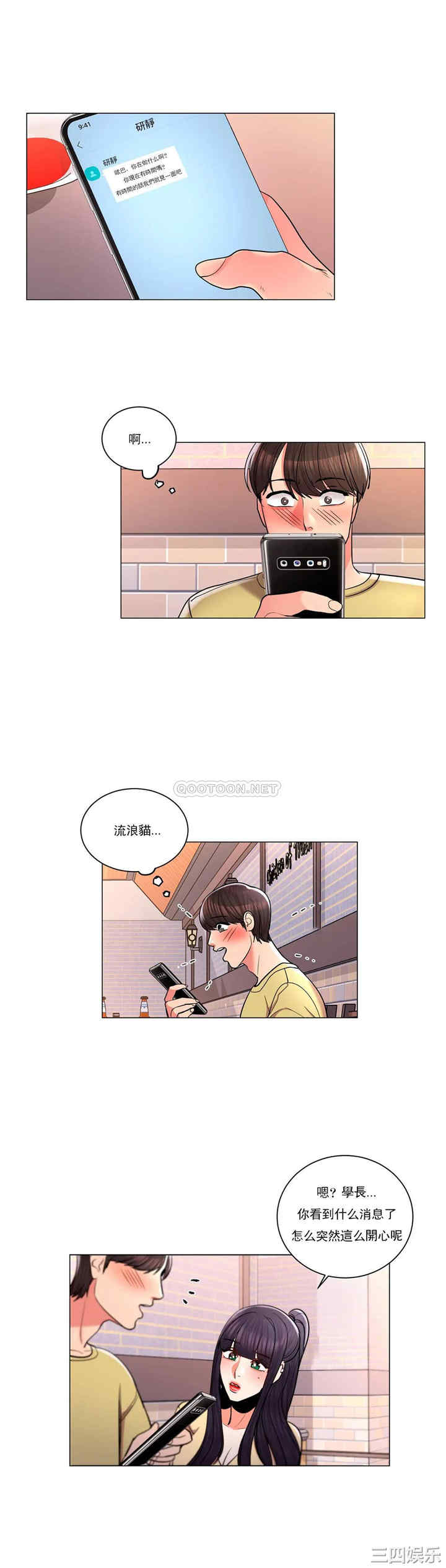第30张
