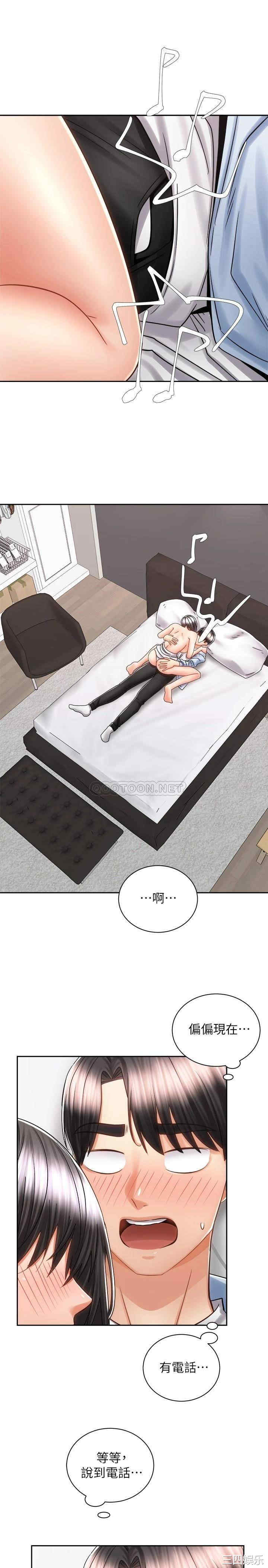 第25张