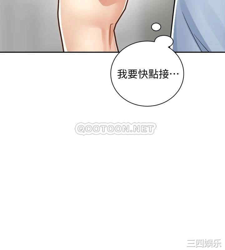 第28张