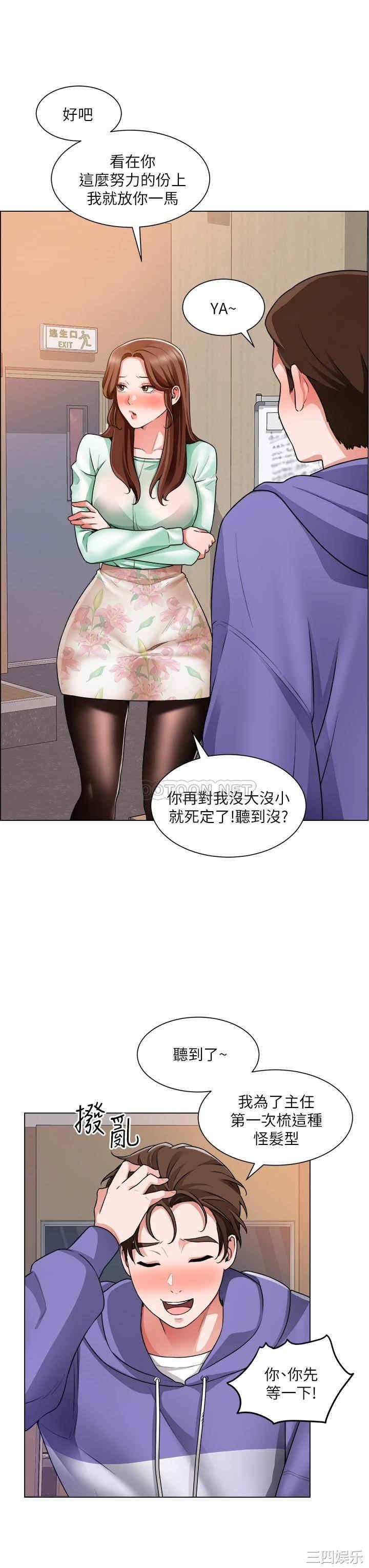 第22张