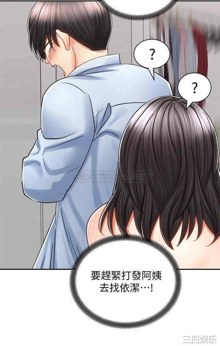 第30张