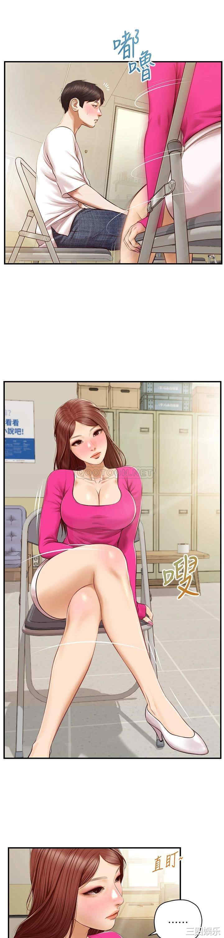 第20张