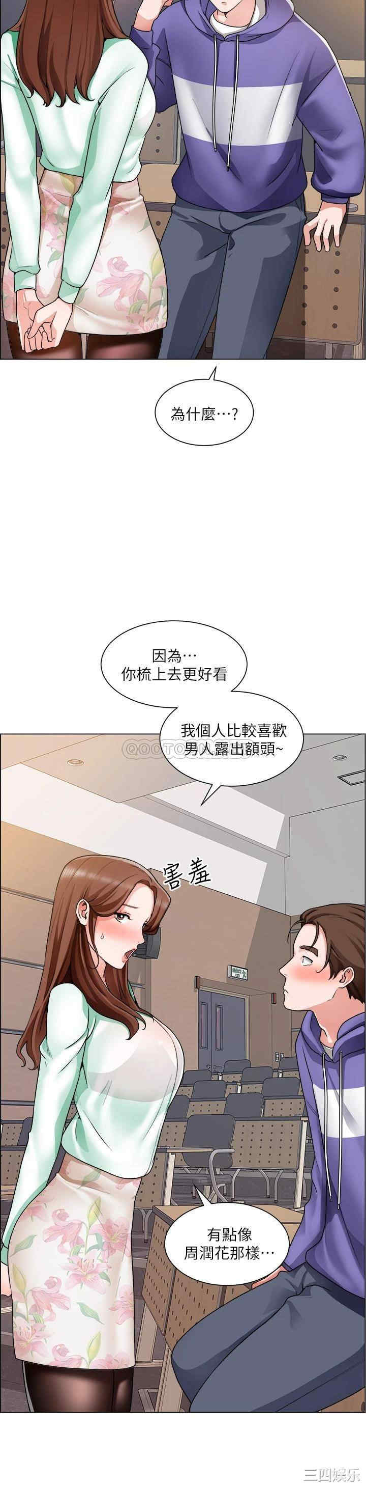 第24张
