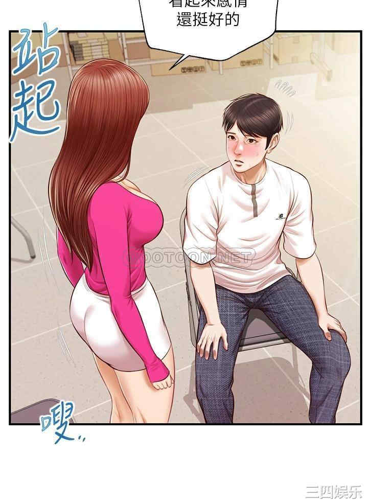 第22张