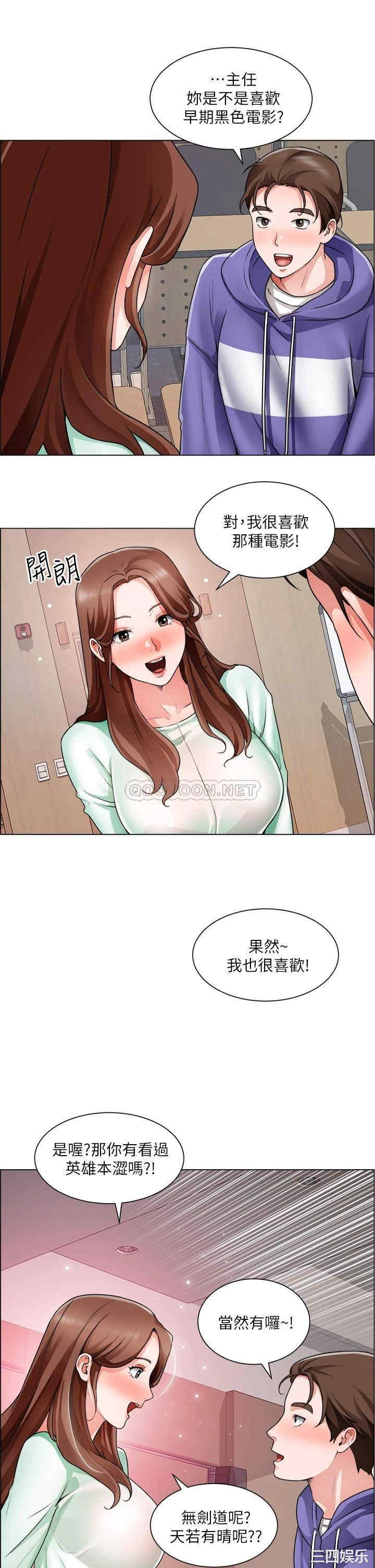 第25张