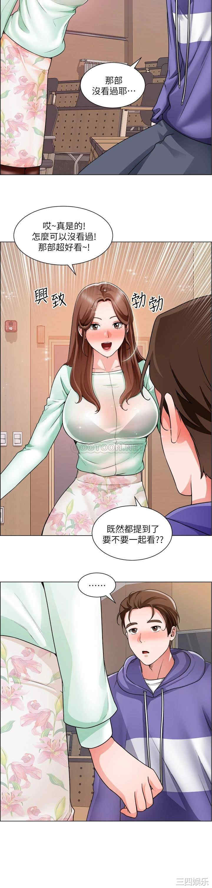第26张