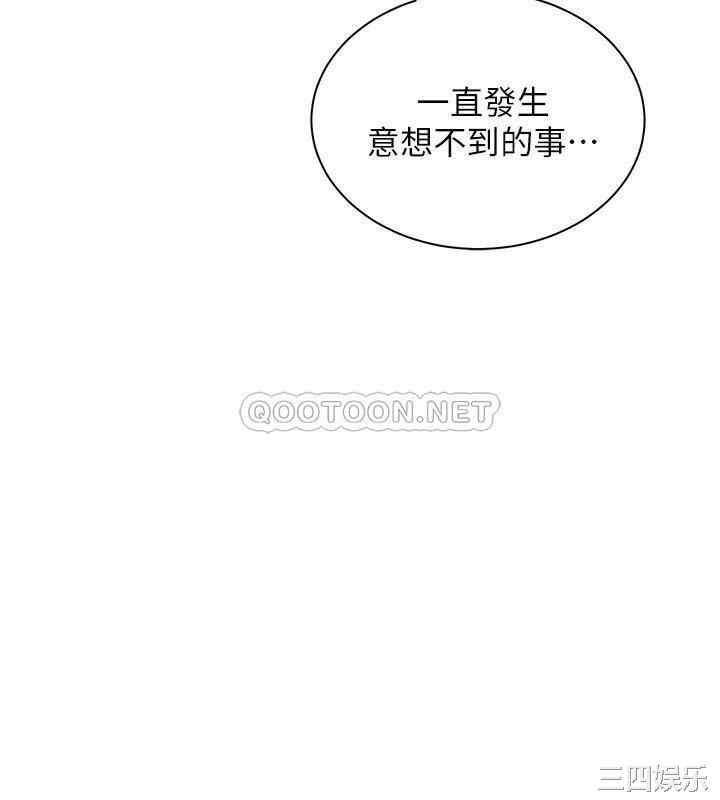 第34张