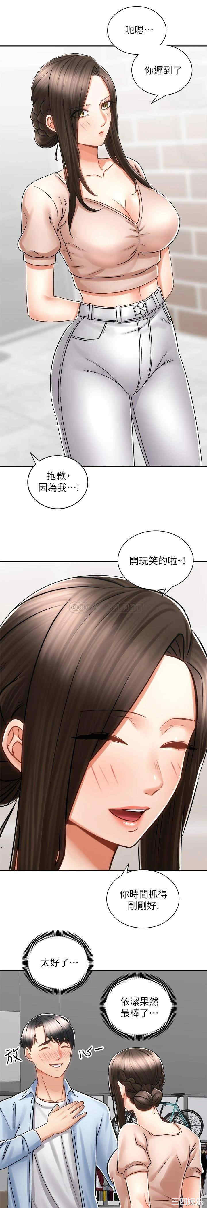 第37张
