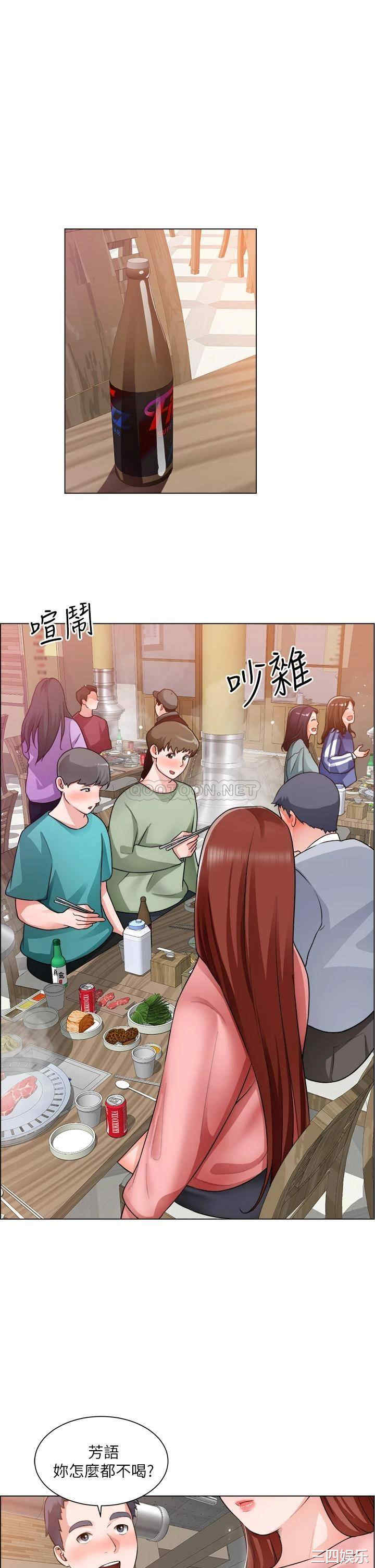 第30张