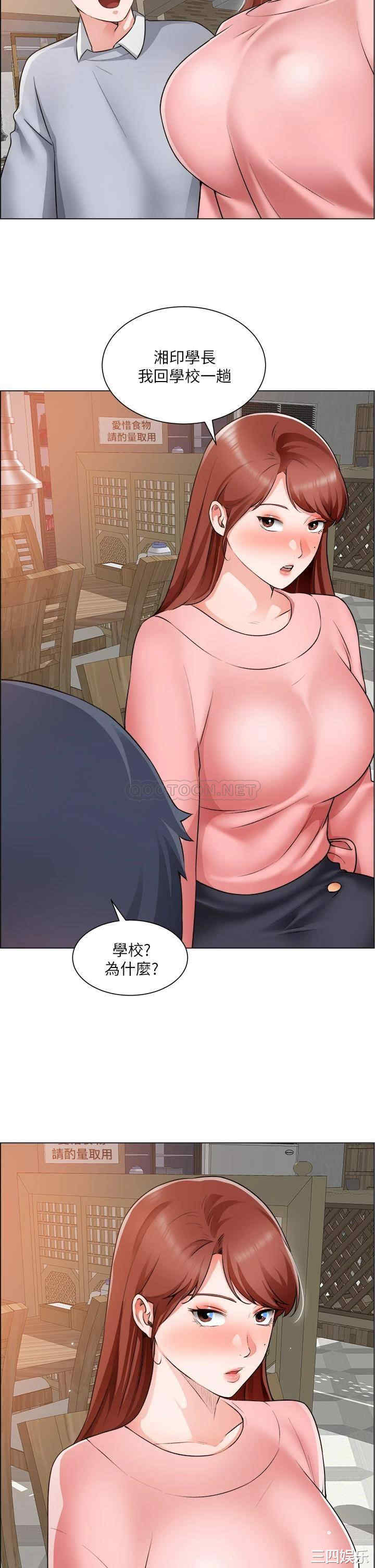 第31张