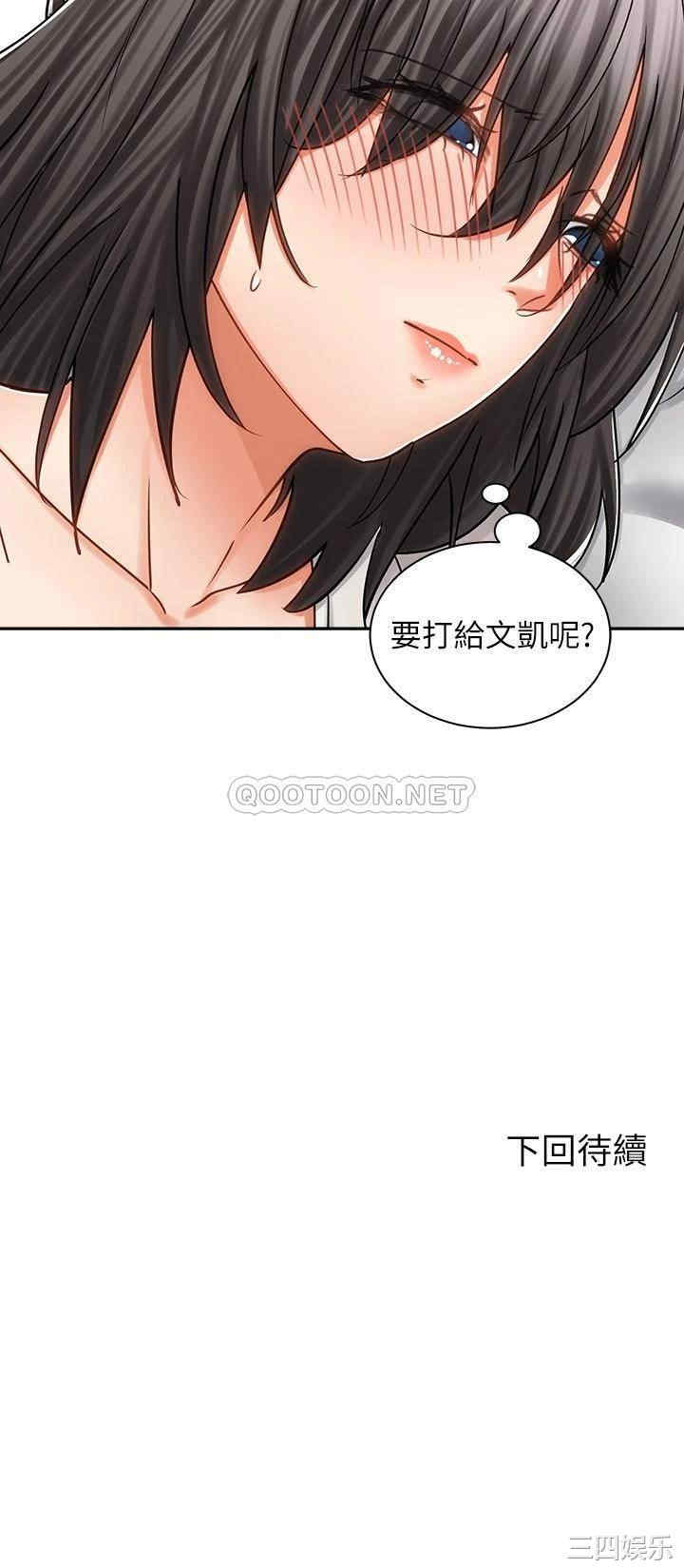 第40张