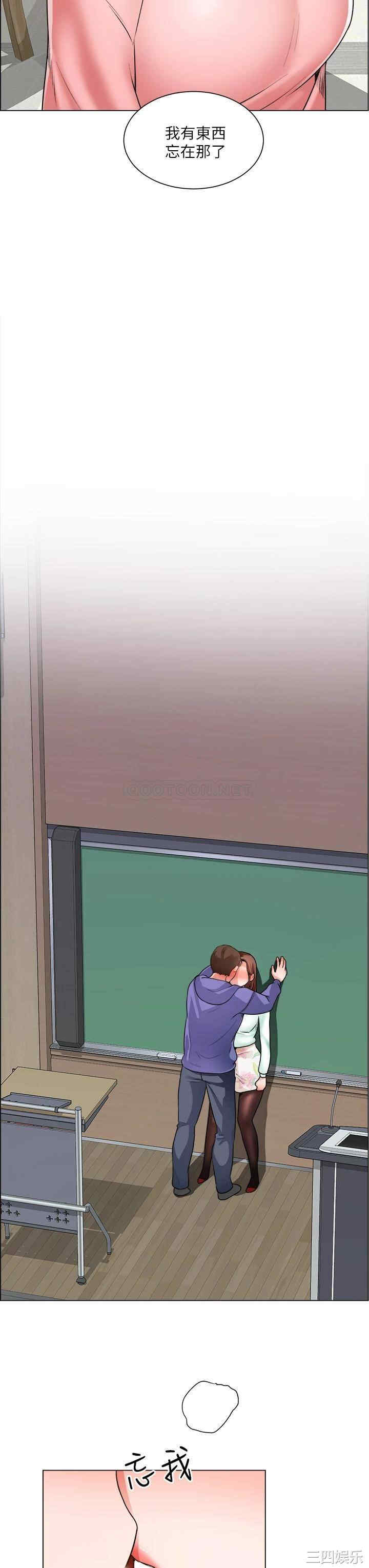 第32张