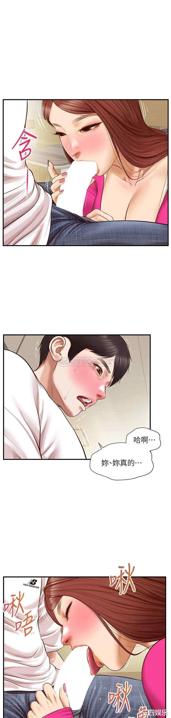 第30张